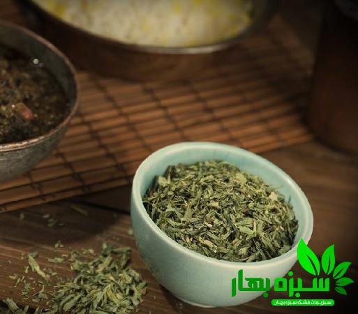فروش سبزی قورمه خشک درجه یک اعلا