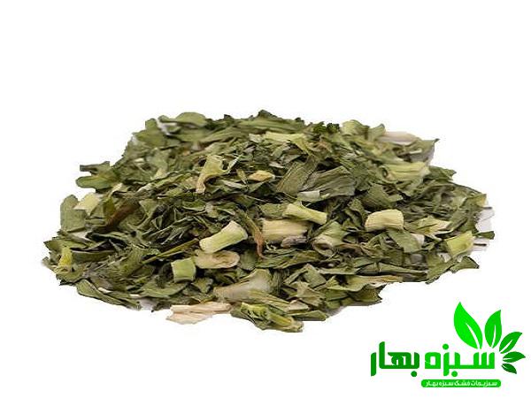 شناخت تره کوهی خشک شده اعلا