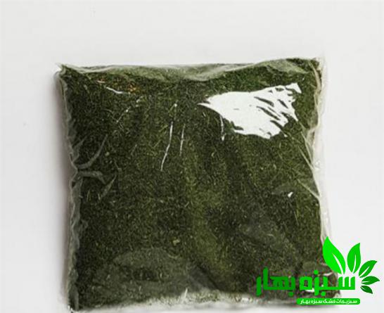 خرید ارزان سبزیجات معطر بسته بندی شده