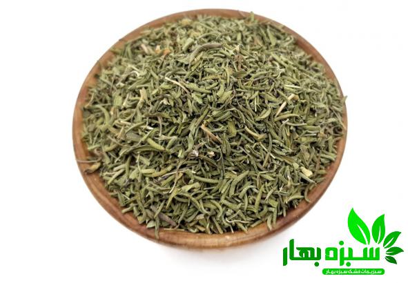 تشخیص مرزه کوهی خشک شده اعلا