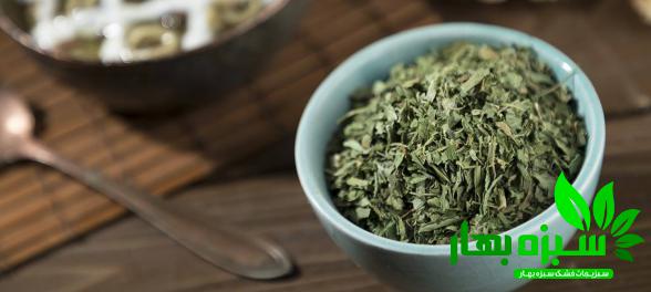 مشخصات شنبلیله خشک شده باکیفیت