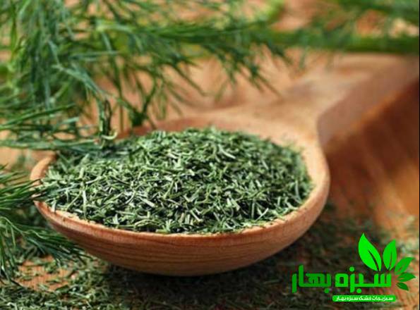 اطلاعاتی درباره سبزیجات معطر خشک با کیفیت
