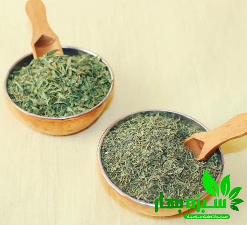 مصرف مرزه خشک برای درمان یبوست