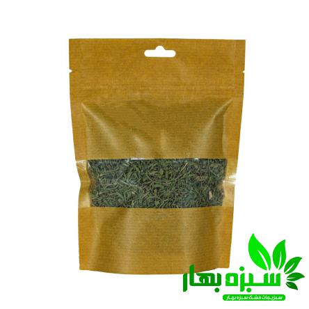 سفارش مرزه کوهی خشک شده بسته بندی