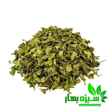 تشخیص سبزی جعفری خشک شده ارگانیک