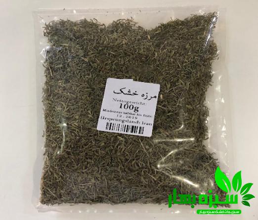 مرزه کوهی خشک چه خواصی دارد؟