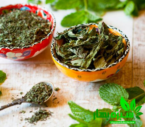 مرکز پخش نعناع خشک ارزان