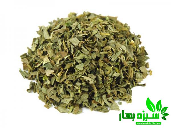 مراکز خرید سبزی خشک ترشی