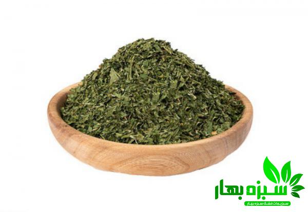 آشنایی با انواع سبزی خشک