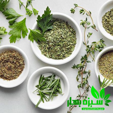 چند خواص سبزیجات معطر خشک شده