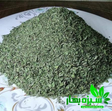 قیمت سبزی خشک نعناع درجه یک