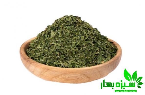 فروش مستقیم سبزی خشک ارگانیک