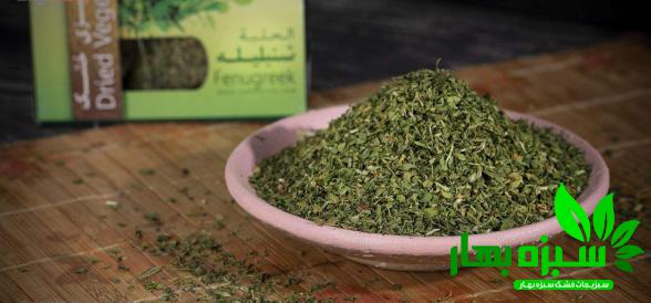 فروش سبزی قورمه خشک درجه یک صادراتی