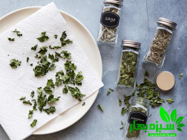 همه چیز درباره  سبزی خشک مخلوط بسته بندی