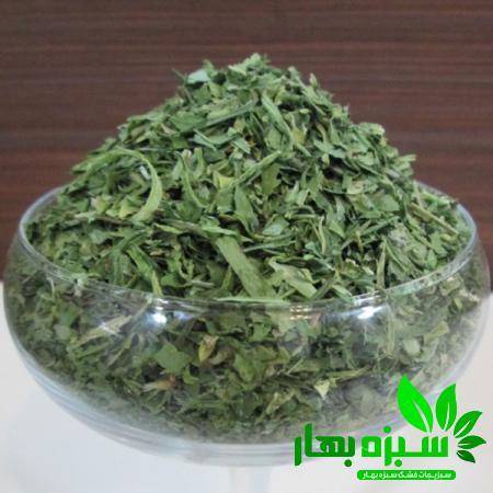 ارزش غذایی سبزی قورمه خشک