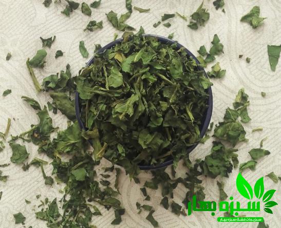 قیمت باورنکردنی اسفناج خشک عمده