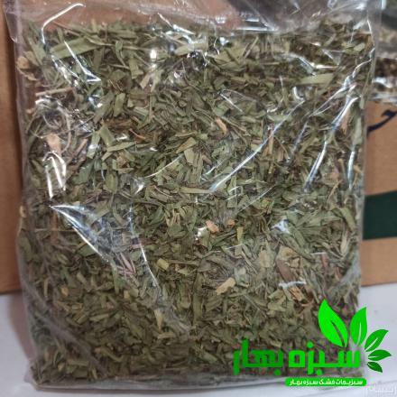 قیمت عمده ریحان خشک بسته بندی