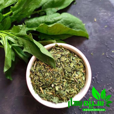 مقایسه کیفیت اسفناج خشک