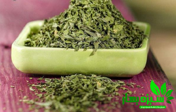 فروشنده ممتاز اسفناج خشک عمده