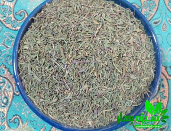 خواص مرزه خشک شده برای درمان یبوست