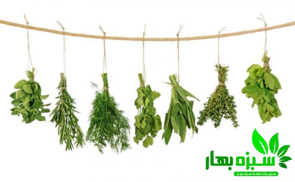 ترکیبات سبزی خشک قورمه سبزی