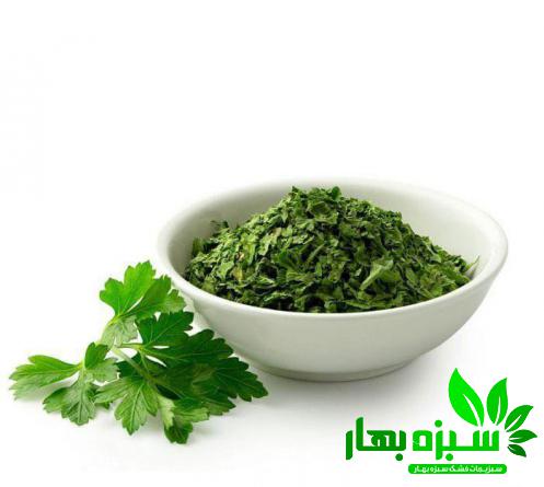 مرکز خرید سبزی قورمه خشک کیلویی