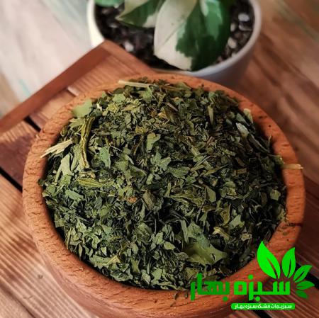 مرکز خرید اسفناج خشک عمده