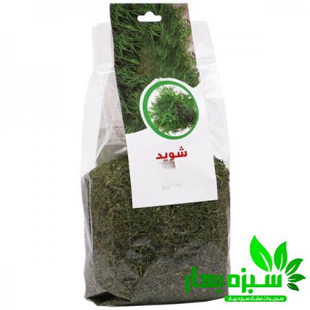 راهنمای خرید شوید خشک بسته بندی