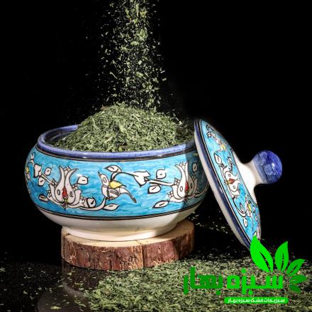 خرید سبزی خشک قورمه سبزی اعلا