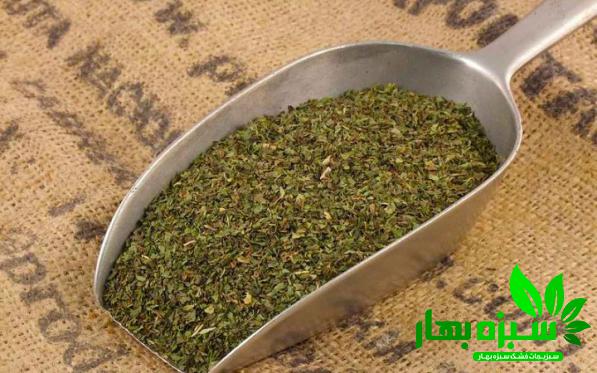 مشخصات بهترین مرزه خشک شده