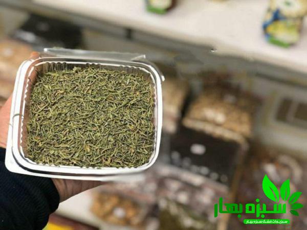 قیمت شوید خشک بسته بندی ارزان