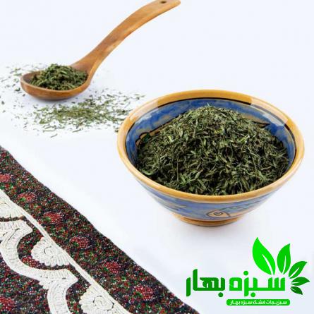 مراکز عرضه مرزه خشک کیلویی مرغوب