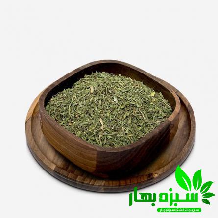 مشخصات بهترین مرزه خشک کیلویی