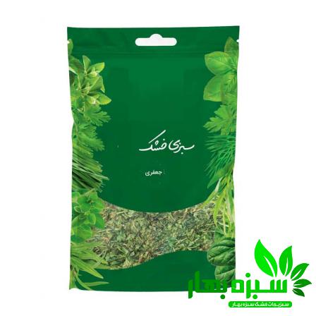پخش مستقیم سبزی جعفری خشک بسته بندی